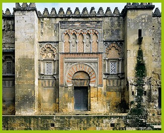 C&oacute;rdoba